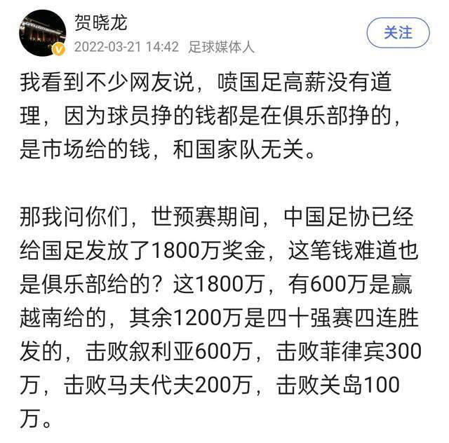 作为全新之作，《第十一回》的故事因一段经年旧案要改编新舞台剧而起，案件当事人马福礼（陈建斌 饰）扬言翻案大闹剧场，还频频给排练整;幺蛾子